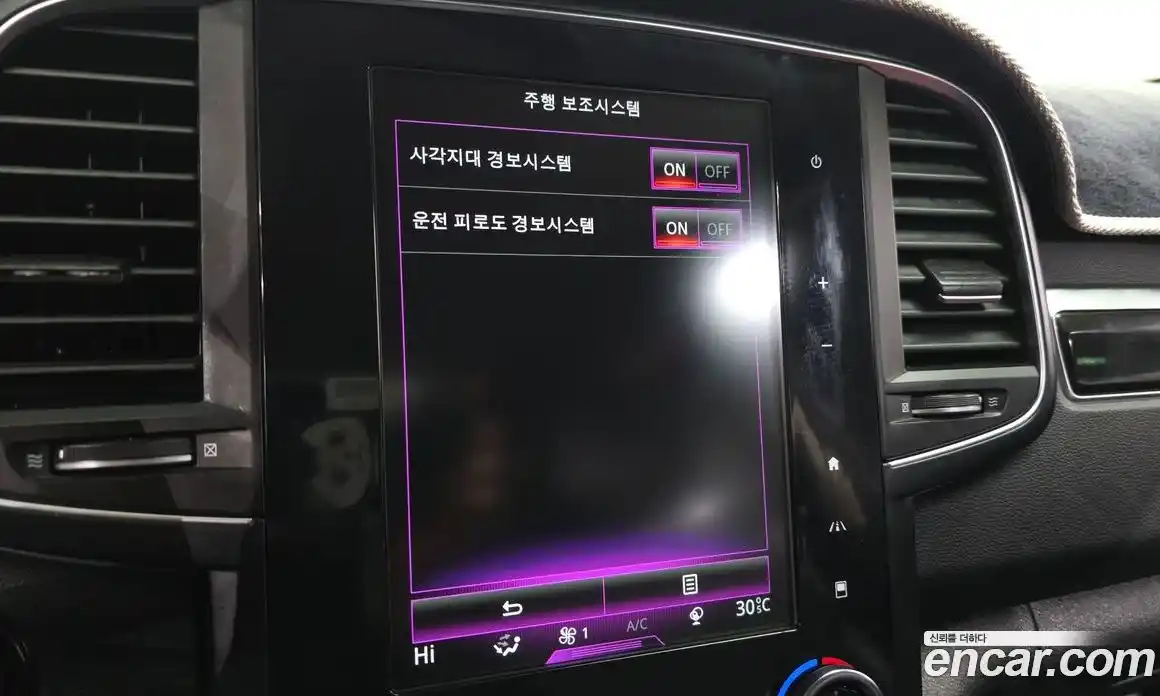 Renault QM6 2019 2.0 Автомат в Москве № 620031, фото 15