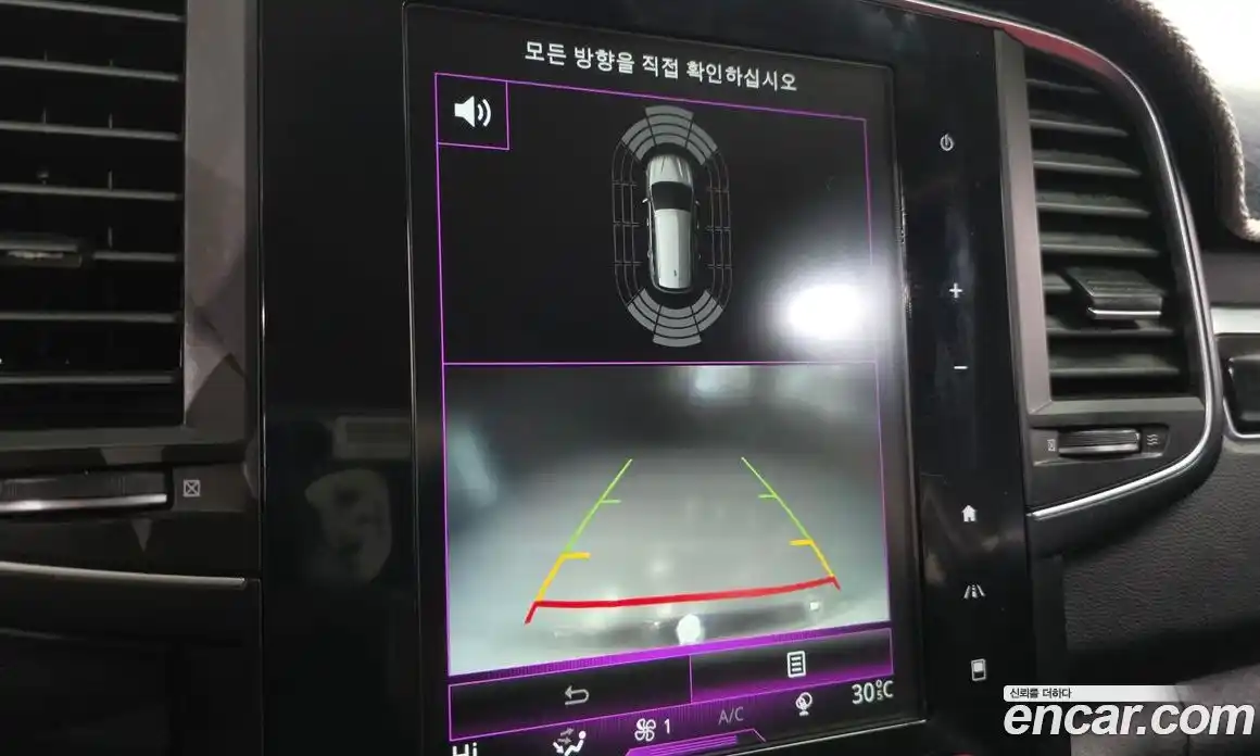 Renault QM6 2019 2.0 Автомат в Москве № 620031, фото 16