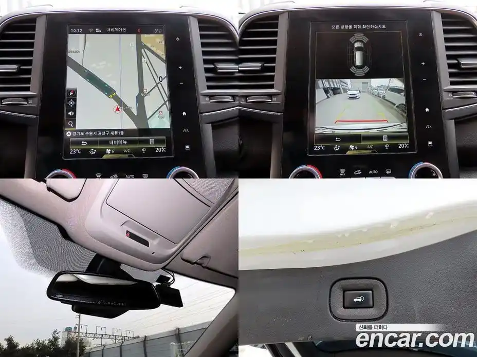 Renault QM6 2022 2.0 Автомат в Москве № 620231, фото 18