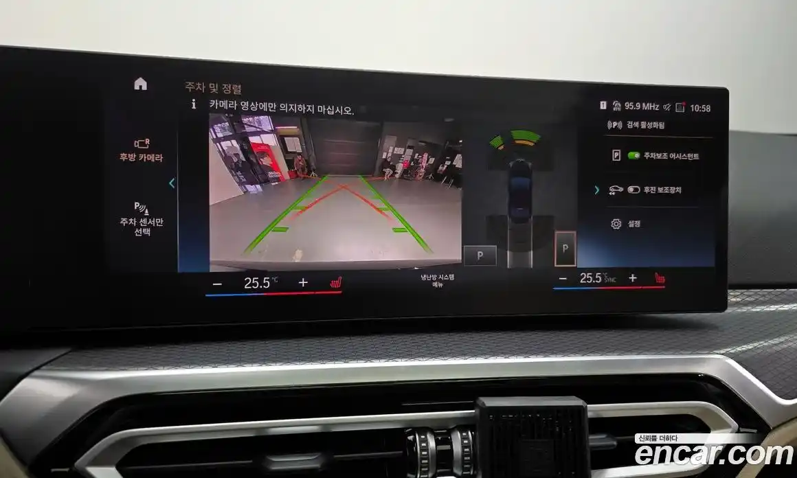 BMW 3-Series 2024 2.0 Автомат в Москве № 620411, фото 16