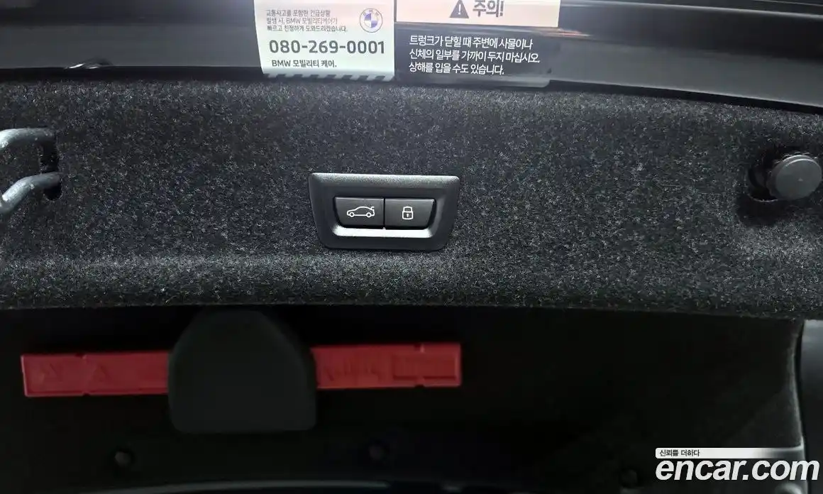 BMW 3-Series 2024 2.0 Автомат в Москве № 620411, фото 20