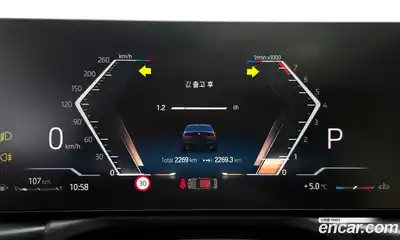 BMW 3-Series 2024 2.0 Автомат в Москве № 620411, миниатюра 8