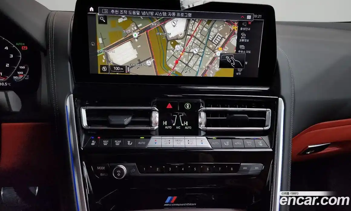 BMW M8 2025 4.4 Автомат в Москве № 620467, фото 14