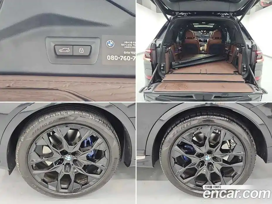 BMW X7 2025 3.0 Автомат в Москве № 620538, фото 15
