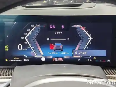 BMW X7 2025 3.0 Автомат в Москве № 620538, миниатюра 5