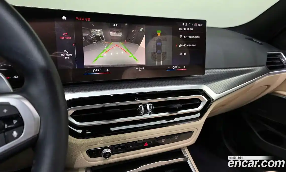 BMW 3-Series 2024 2.0 Автомат в Москве № 620570, фото 16