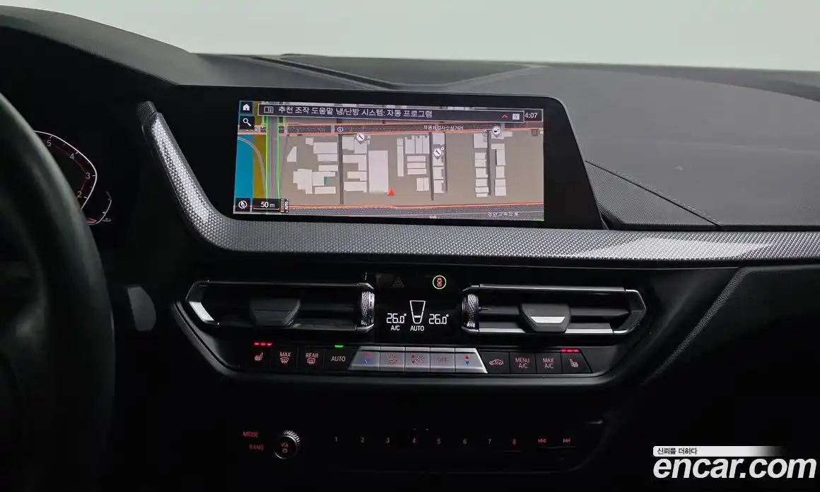 BMW 2-Series 2024 2.0 Автомат в Москве № 620726, фото 14