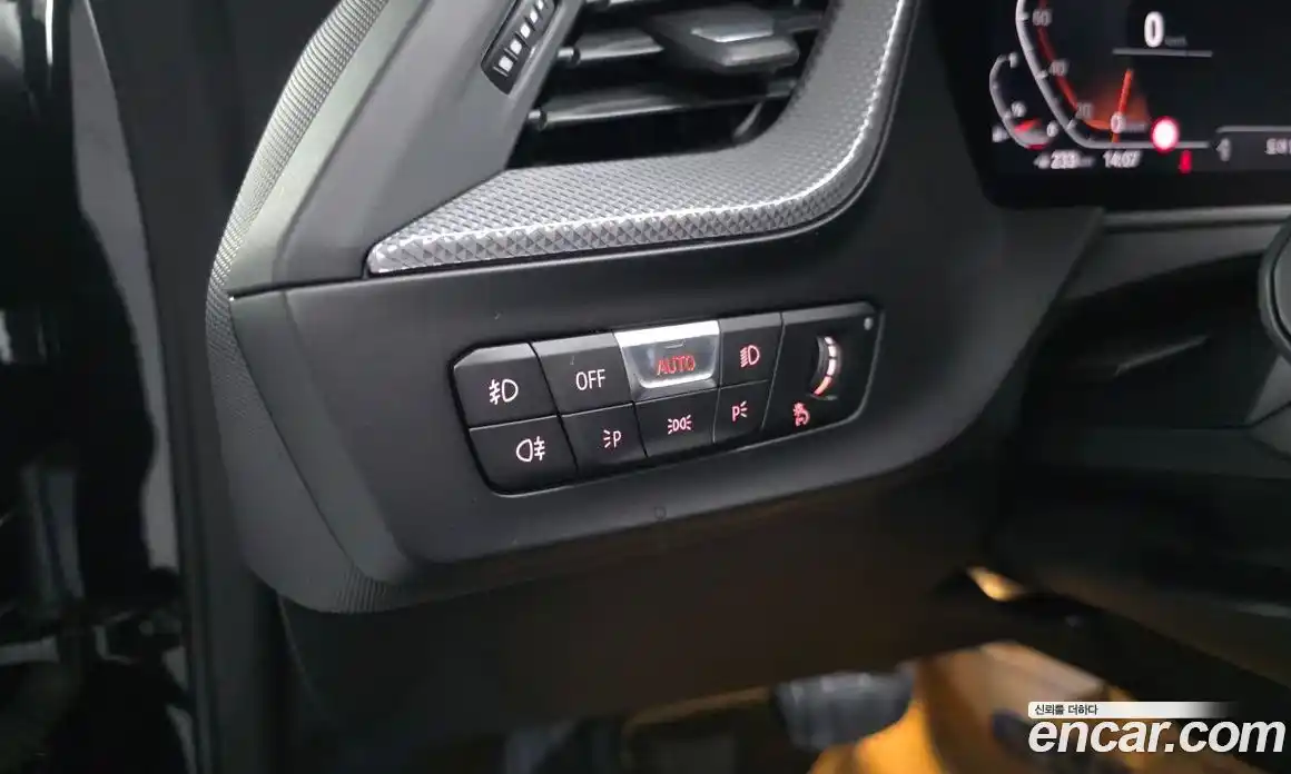 BMW 2-Series 2024 2.0 Автомат в Москве № 620726, фото 18