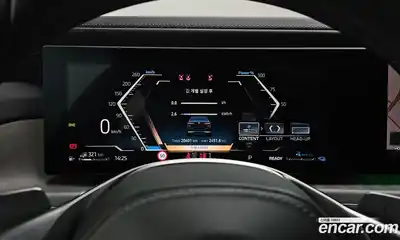 BMW 7-Series 2023 3.0 Автомат в Москве № 620864, миниатюра 8