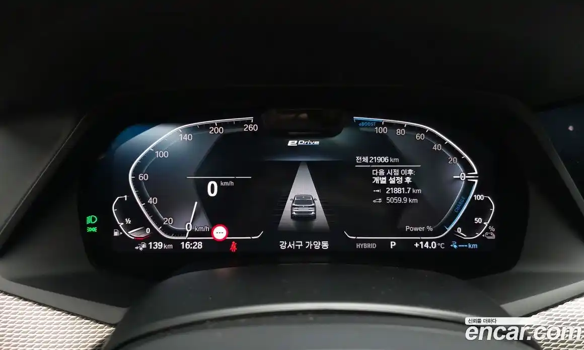 BMW X5 2022 3.0 Автомат в Москве № 620928, фото 7