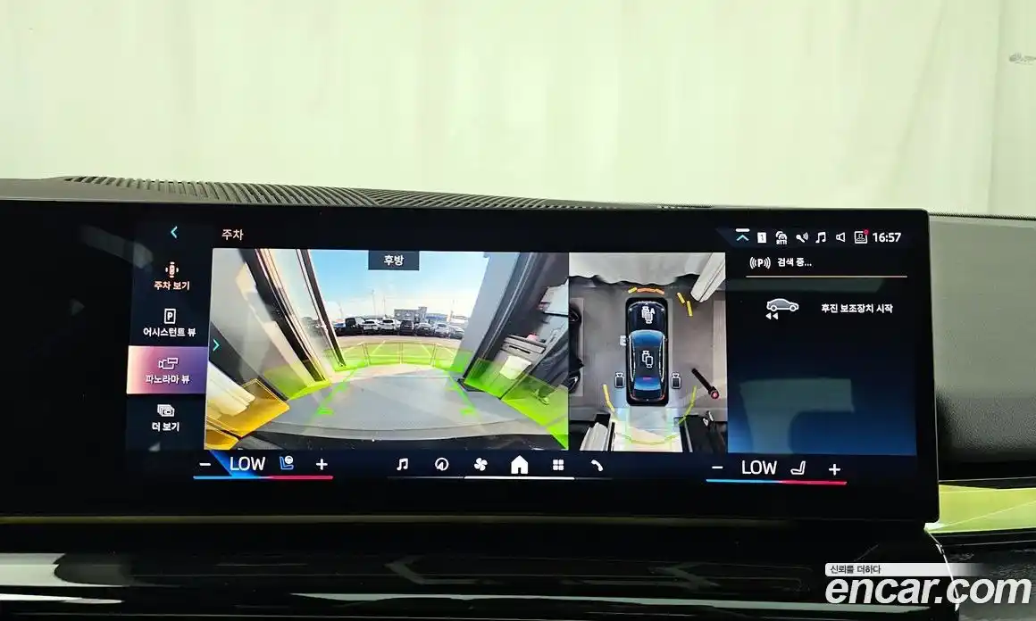 BMW 5-Series 2024 2.0 Автомат в Москве № 620935, фото 15