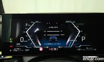 BMW 5-Series 2024 2.0 Автомат в Москве № 620935, миниатюра 8