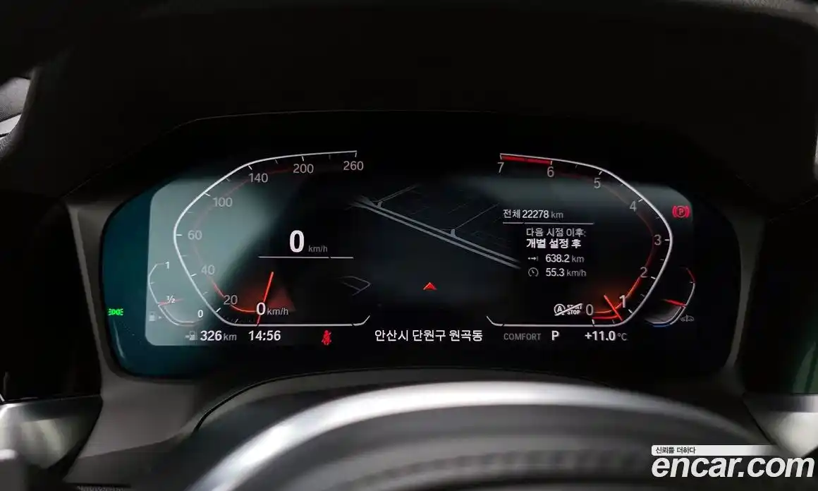 BMW 3-Series 2022 2.0 Автомат в Москве № 620942, фото 8