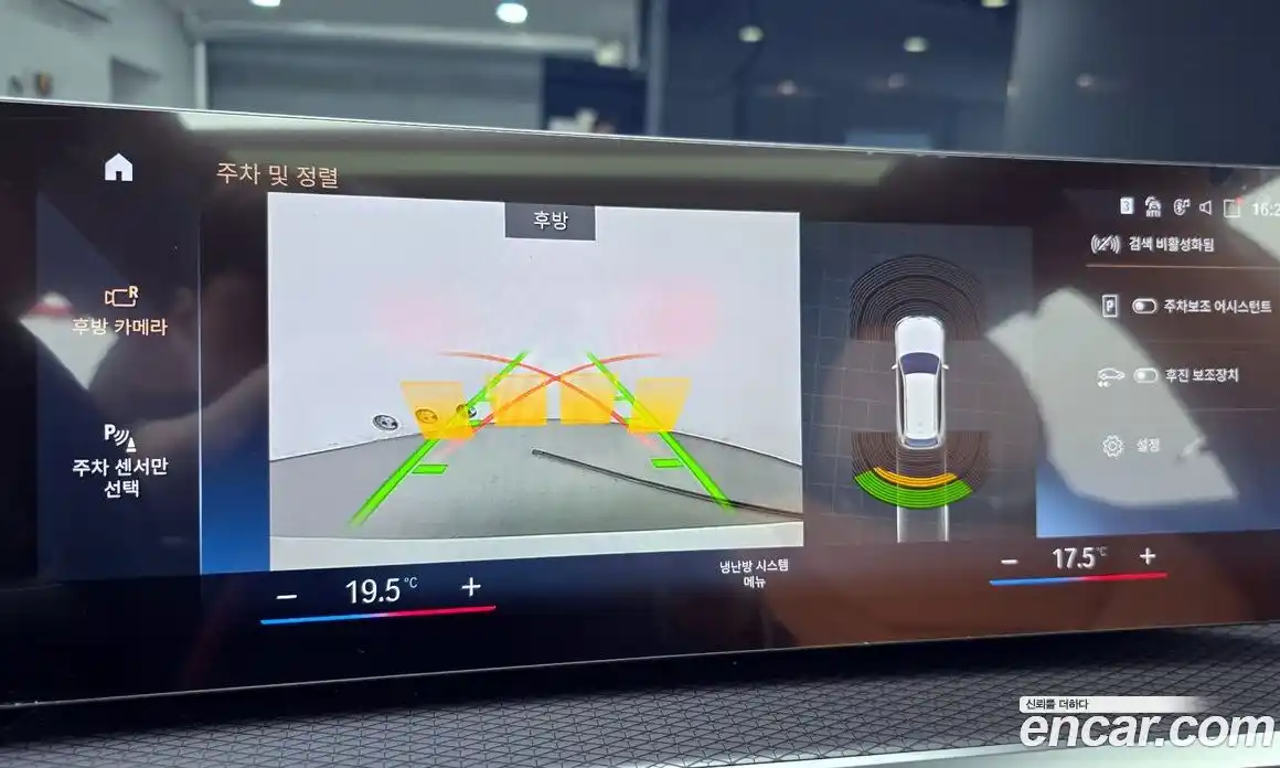 BMW 3-Series 2024 2.0 Автомат в Москве № 620979, фото 15