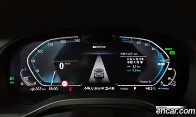 BMW X3 2022 2.0 Автомат в Москве № 621677, миниатюра 8