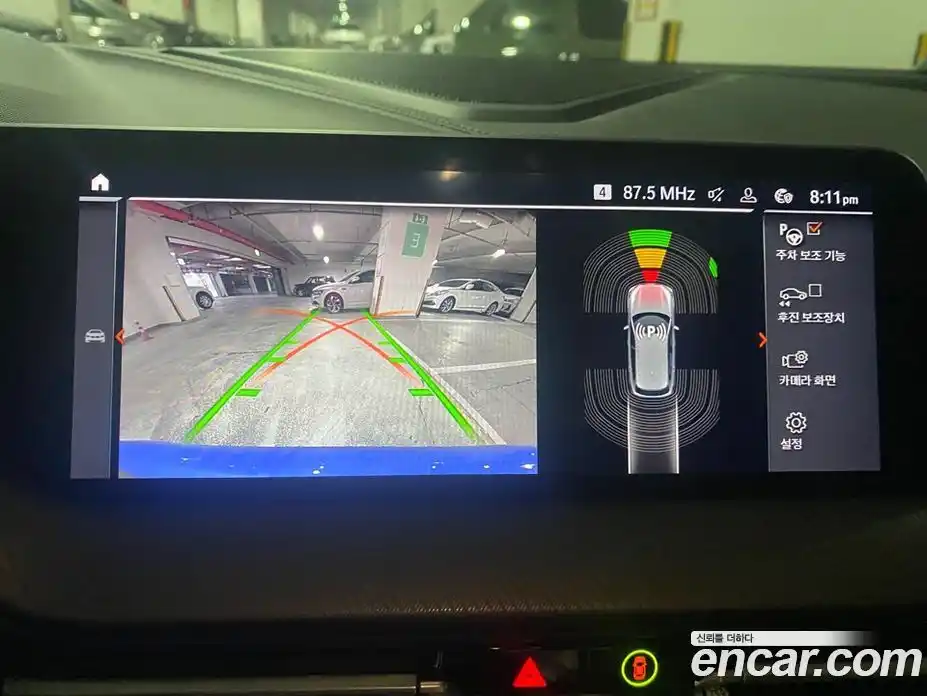 BMW 1-Series 2021 2.0 Автомат в Москве № 621701, фото 14