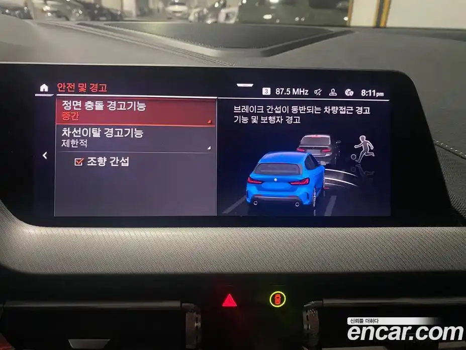 BMW 1-Series 2021 2.0 Автомат в Москве № 621701, фото 16