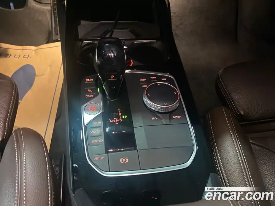 BMW 1-Series 2021 2.0 Автомат в Москве № 621701, фото 9