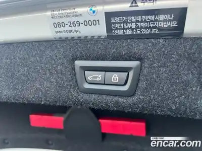 BMW 5-Series 2023 2.0 Автомат в Москве № 621769, миниатюра 12