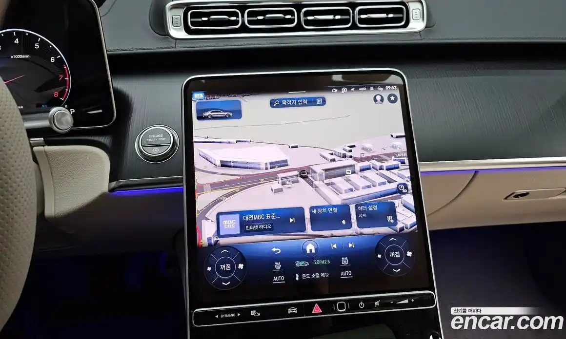 Mercedes-Benz S-Class 2026 3.0 Автомат в Москве № 622576, фото 14