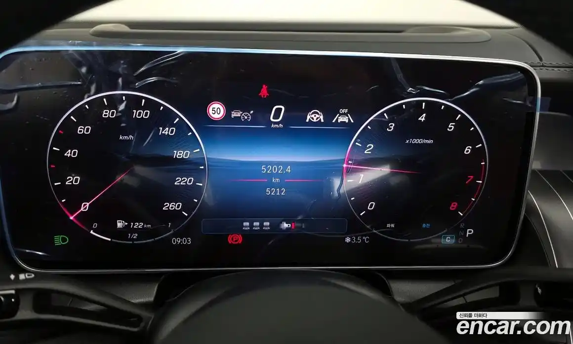 Mercedes-Benz GLC-Class 2025 2.0 Автомат в Москве № 622731, фото 8