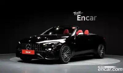 Mercedes-Benz CLE-Class, 2026