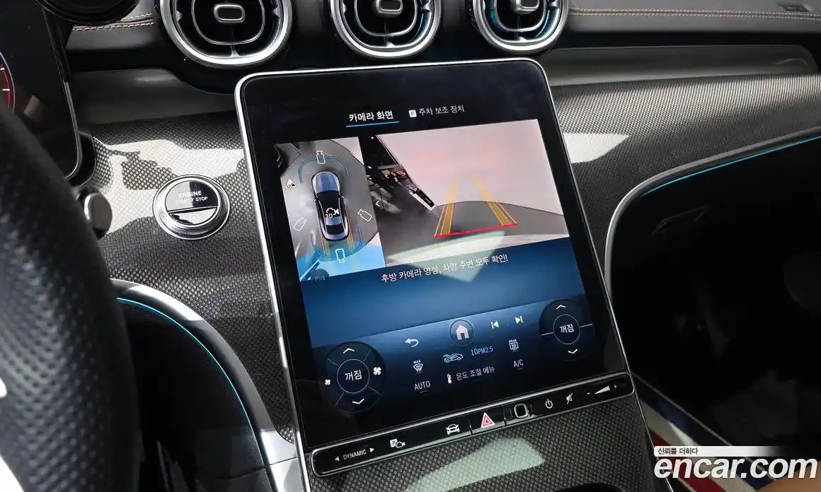 Mercedes-Benz CLE-Class 2025 2.0 Автомат в Москве № 622811, фото 15