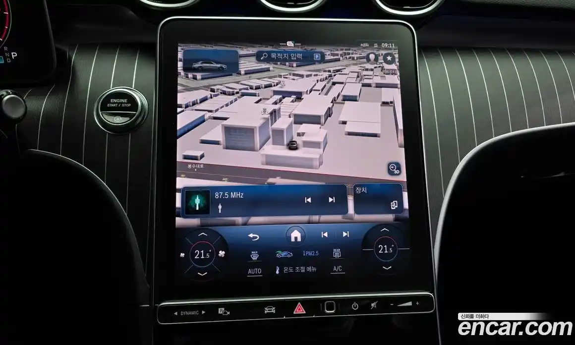 Mercedes-Benz C-Class 2024 2.0 Автомат в Москве № 623001, фото 14