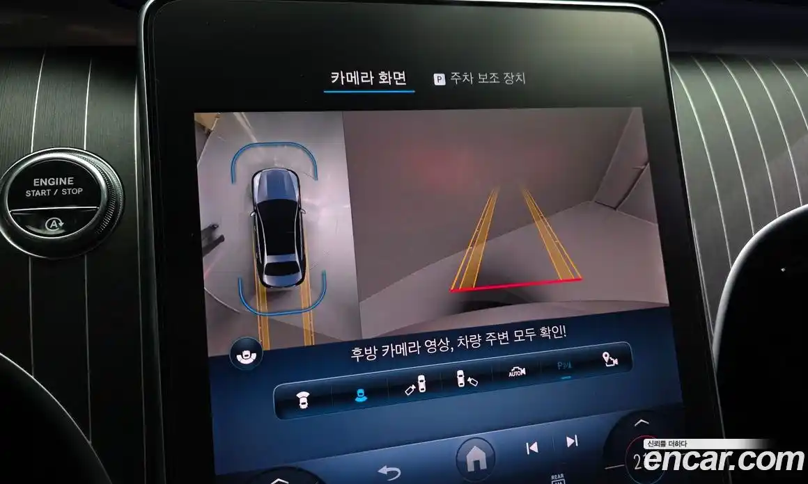 Mercedes-Benz C-Class 2024 2.0 Автомат в Москве № 623001, фото 16