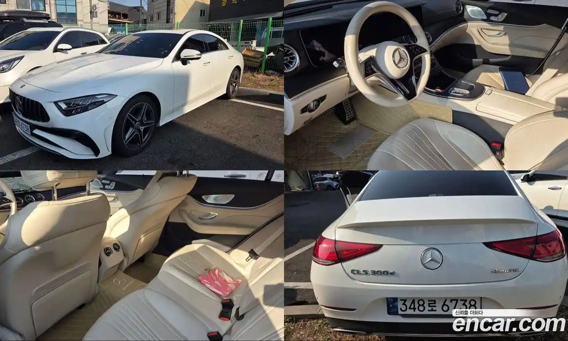 Mercedes-Benz CLS-Class 2023 2.0 Автомат в Москве № 623169, фото 1