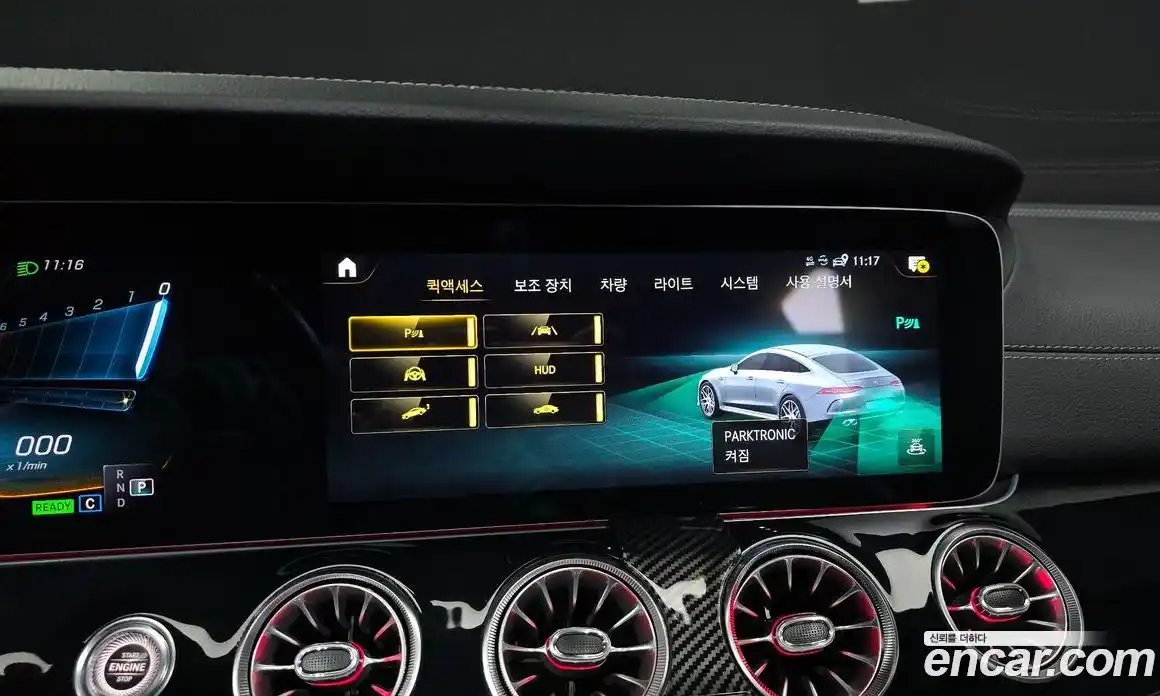 Mercedes-Benz AMG GT 2021 3.0 Автомат в Москве № 623419, фото 15