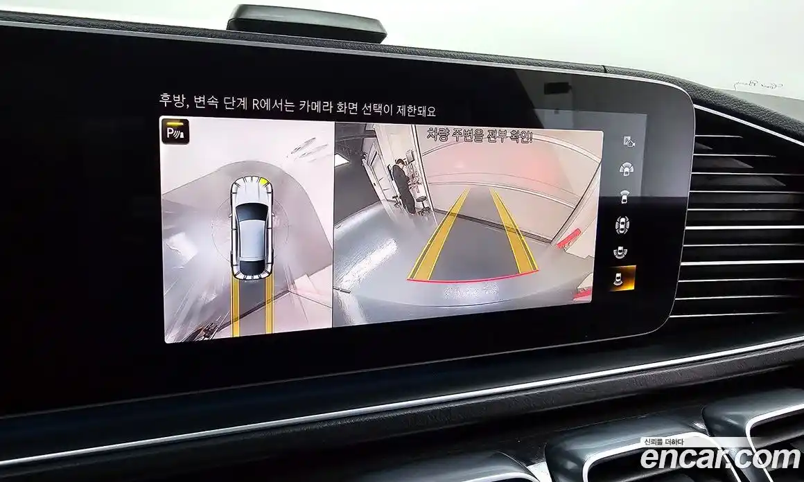 Mercedes-Benz GLE-Class 2022 2.9 Автомат в Москве № 623520, фото 15