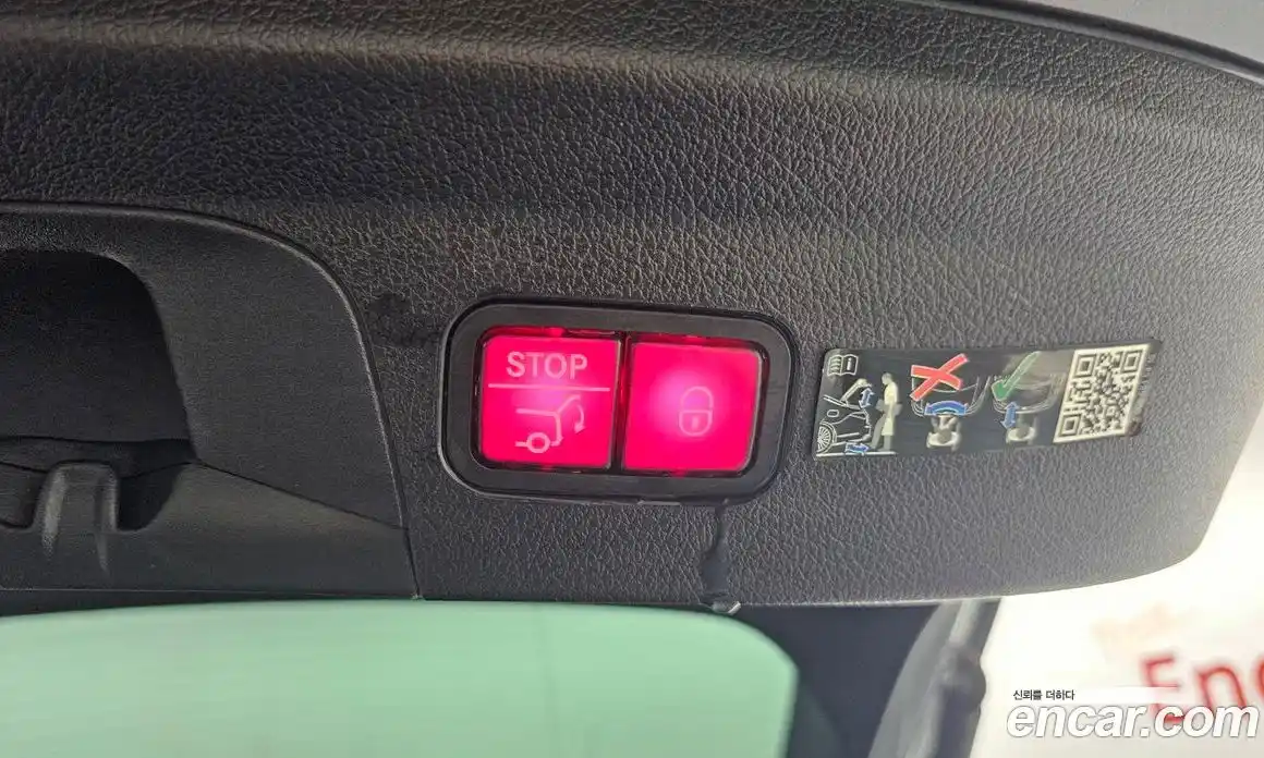 Mercedes-Benz GLE-Class 2022 2.9 Автомат в Москве № 623520, фото 18