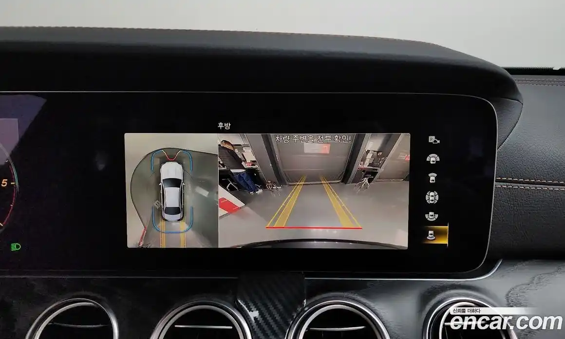 Mercedes-Benz E-Class 2021 1.9 Автомат в Москве № 623633, фото 15