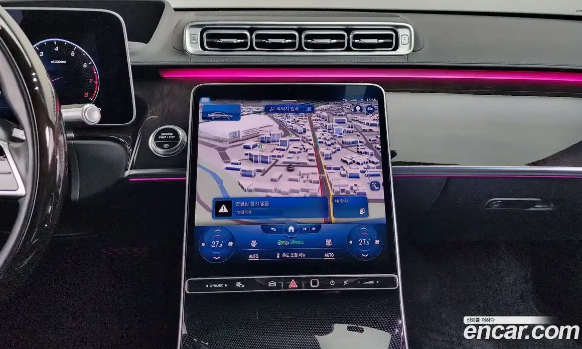 Mercedes-Benz S-Class 2022 4.0 Автомат в Москве № 624024, фото 14