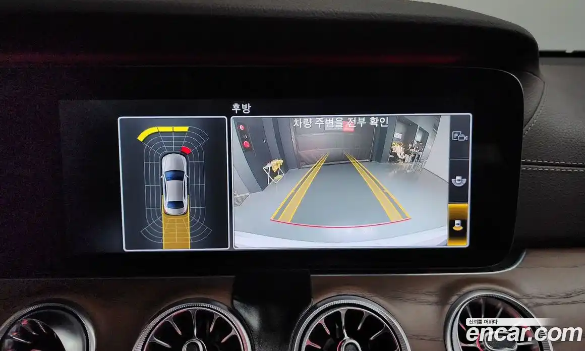 Mercedes-Benz E-Class 2019 1.9 Автомат в Москве № 624138, фото 15