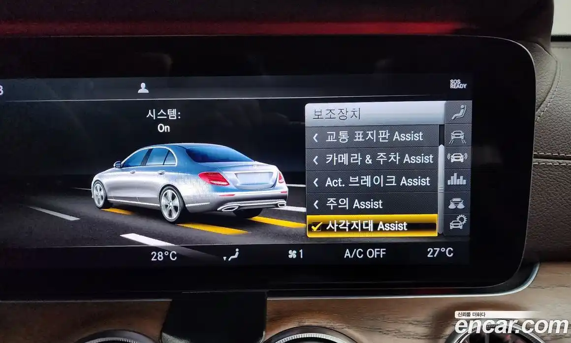 Mercedes-Benz E-Class 2019 1.9 Автомат в Москве № 624138, фото 16