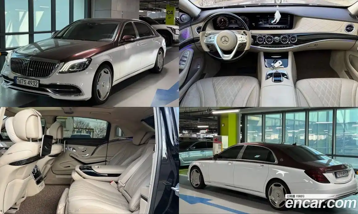 Mercedes-Benz S-Class 2018 4.0 Автомат в Москве № 624153, фото 1