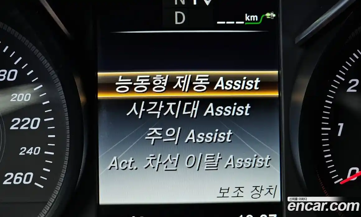 Mercedes-Benz GLC-Class 2019 2.0 Автомат в Москве № 624279, фото 16