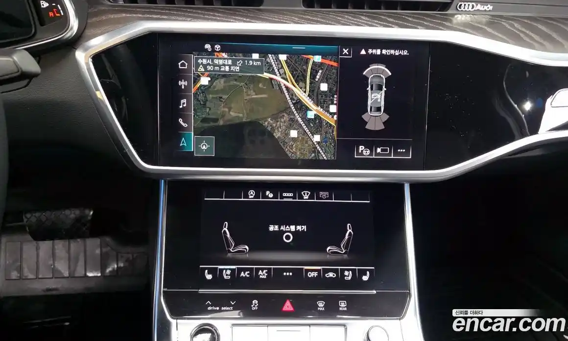 Audi A6 2023 2.0 Автомат в Москве № 624695, фото 14