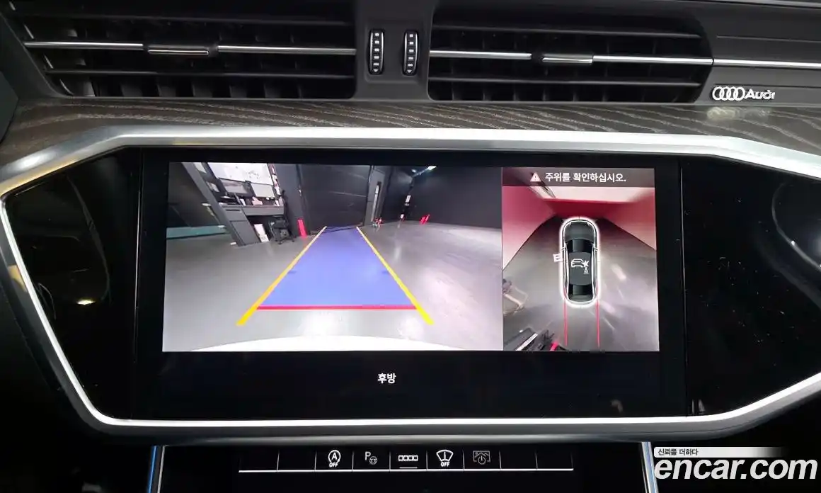 Audi A6 2023 2.0 Автомат в Москве № 624695, фото 15