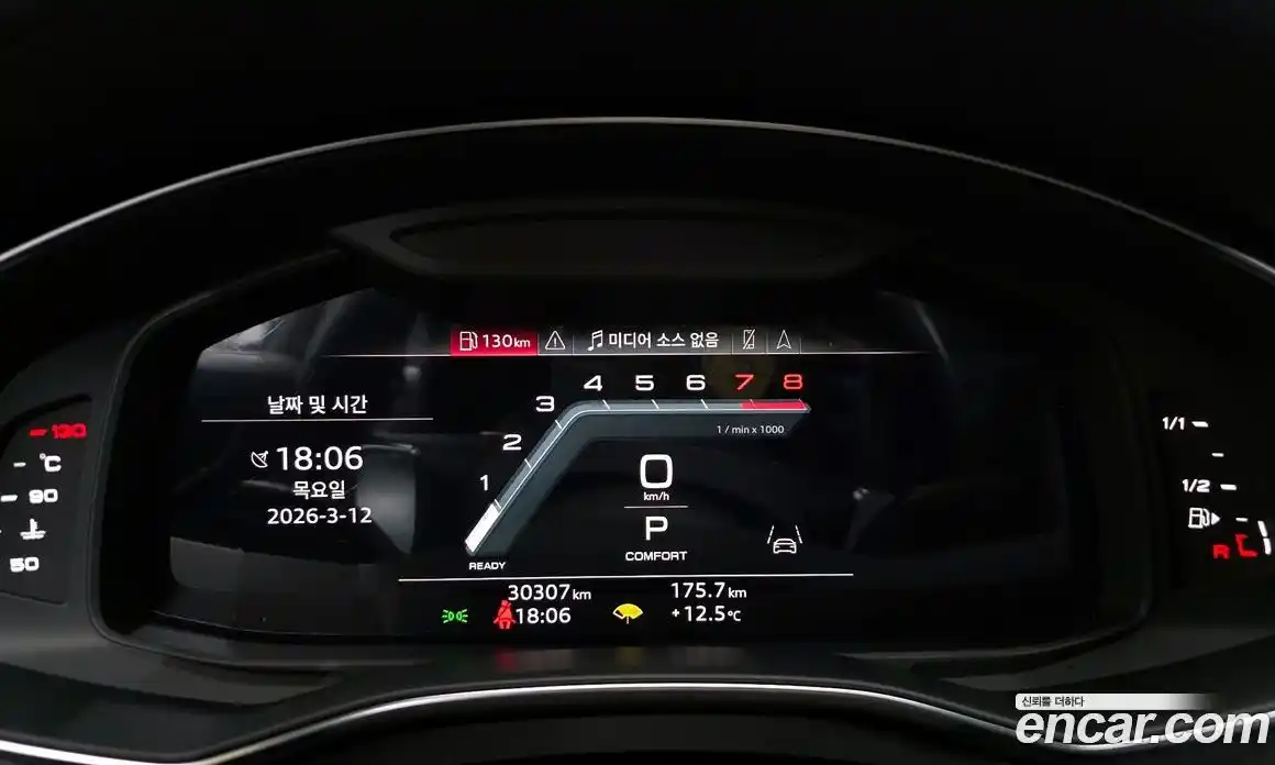 Audi A6 2023 2.0 Автомат в Москве № 624695, фото 8