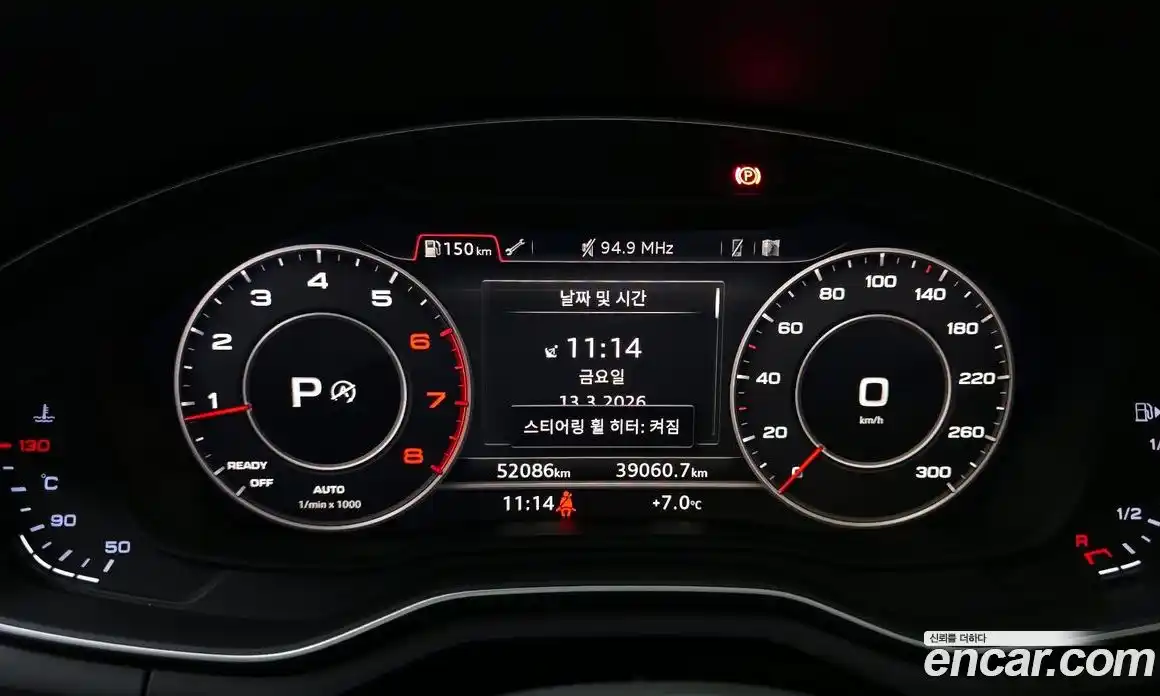 Audi A4 2019 2.0 Автомат в Москве № 625028, фото 8