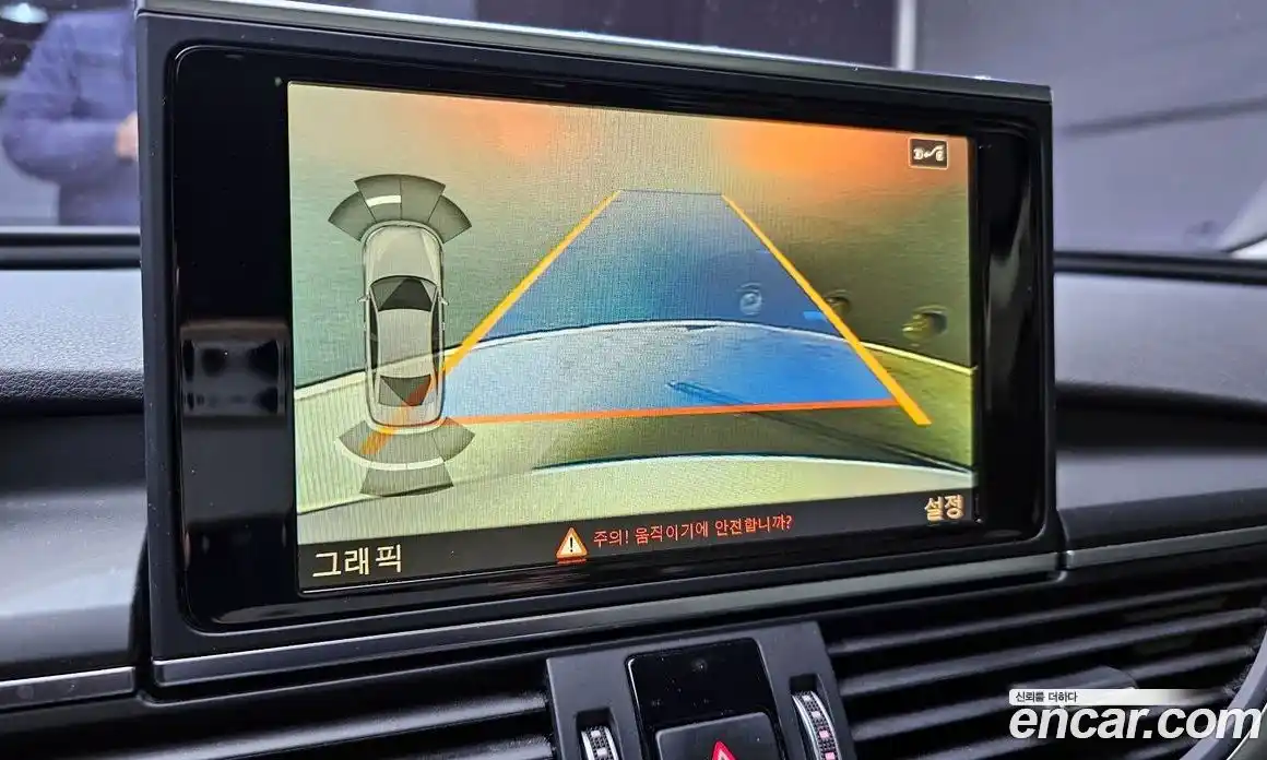 Audi A6 2016 2.0 Автомат в Москве № 625100, фото 16