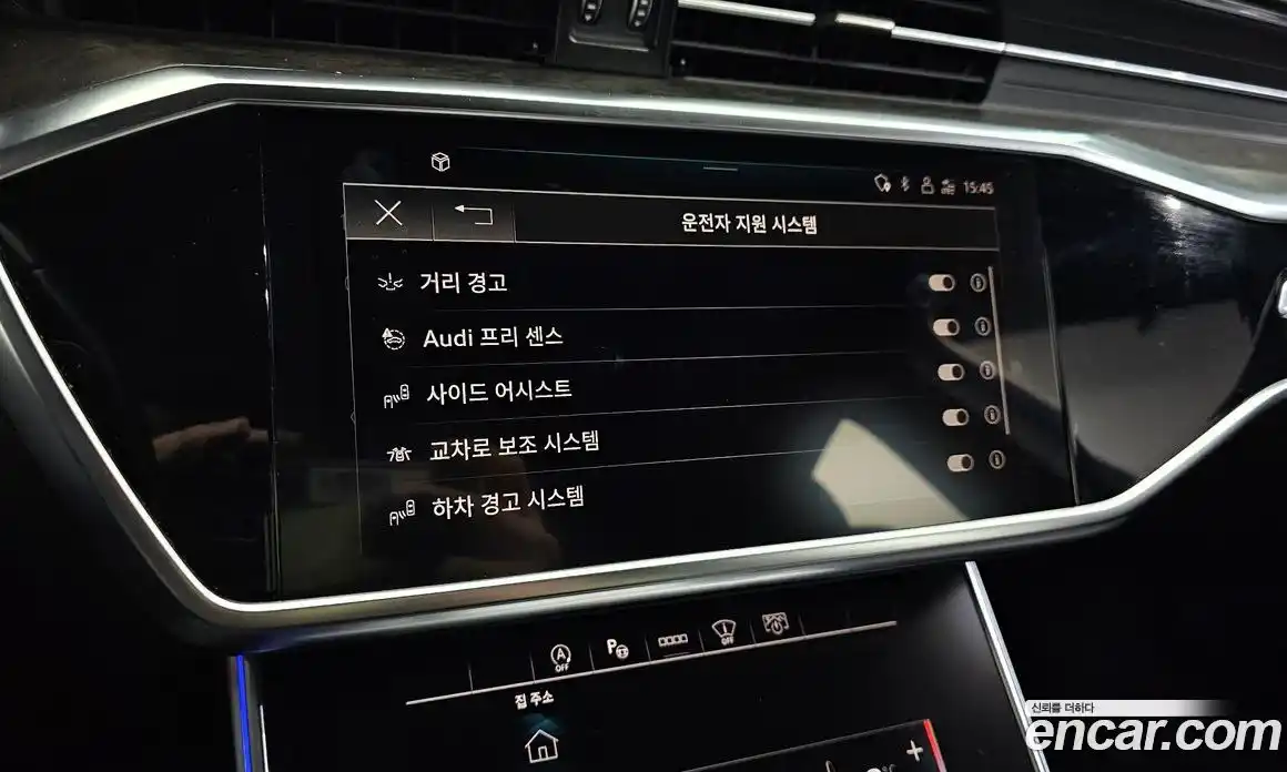 Audi A6 2021 3.0 Автомат в Москве № 625434, фото 15