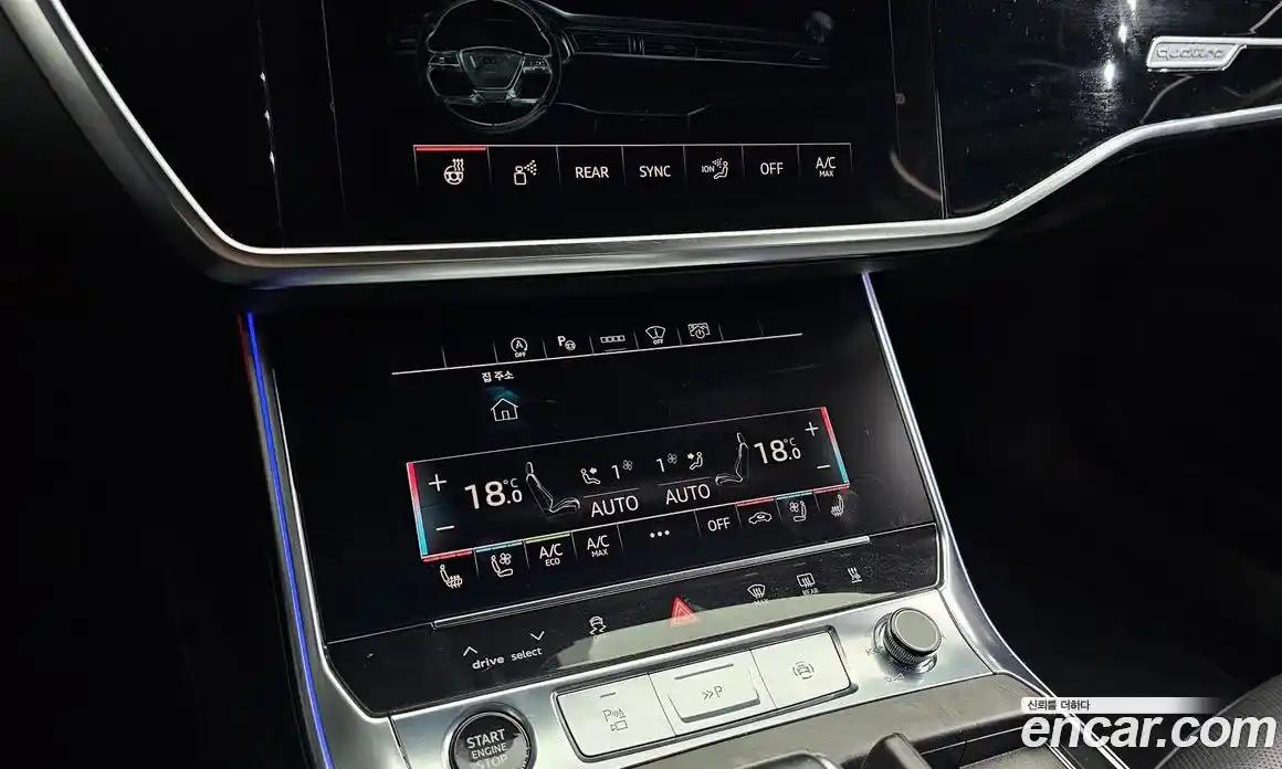 Audi A6 2021 3.0 Автомат в Москве № 625434, фото 19