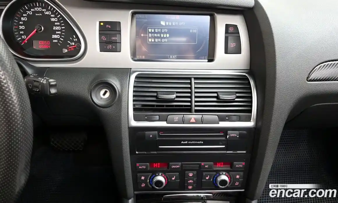 Audi Q7 2010 3.0 Автомат в Москве № 625626, фото 14