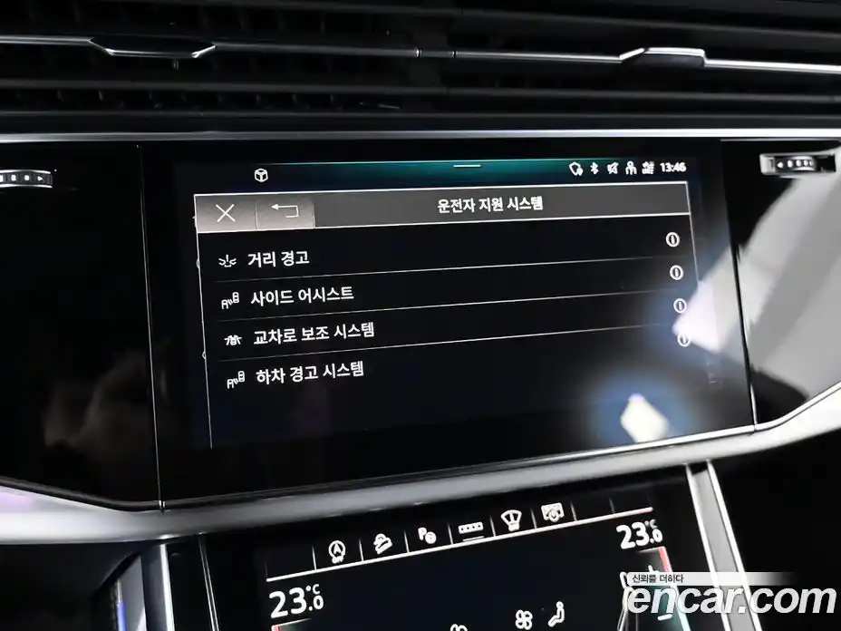 Audi Q8 2023 3.0 Автомат в Москве № 625915, фото 16