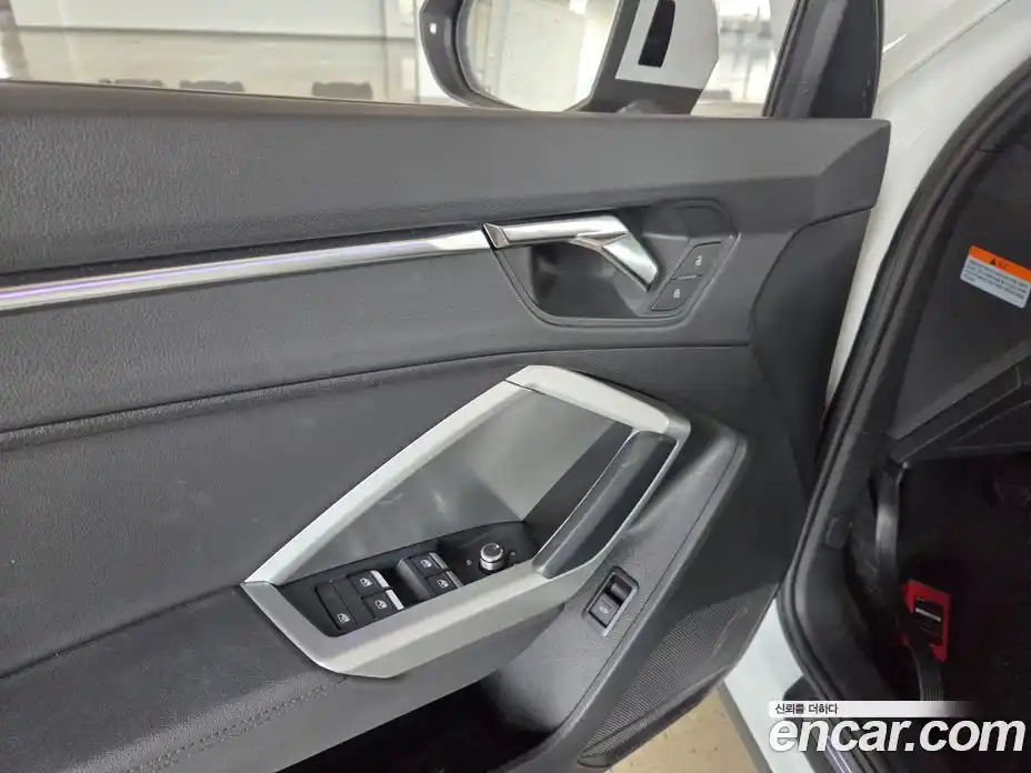 Audi Q3 2020 2.0 Автомат в Москве № 625985, фото 11