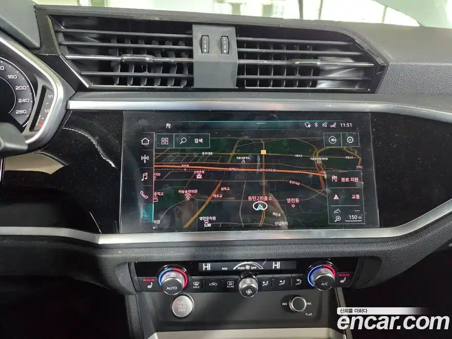 Audi Q3 2020 2.0 Автомат в Москве № 625985, фото 6